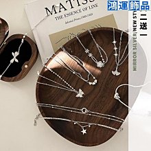 925純銀手環 閨蜜手環 S999純銀手鐲女學生實心捕夢網足銀手環年輕款送女友禮物。 歷史價格詳細信息