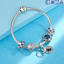 手鐲 diy 14k 包金 保色 銅包金 不規則 樹枝 手鐲 白金色 熔岩 手環 手工 串珍珠 手鍊 配件 歷史價格詳細信息