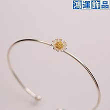 S925純銀韓版銀飾時尚學生款蝴蝶結微鑲女士可愛滿鋯石調節手鏈 歷史價格詳細信息