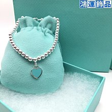 T家925純銀雙T開口手鐲女18K玫瑰金白貝母綠松石滿鑽莫桑石手環潮 歷史價格詳細信息