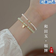 925純銀施家珍珠耳釘女趙露思『桑稚』同款高級輕奢正圓耳環耳飾 歷史價格詳細信息