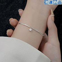 999純銀手錬女星點手錬新款爆款超閃手鐲手環送女友生日禮物-鴻運飾品 歷史價格詳細信息