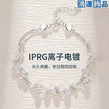 小精緻輕奢性感綢緞內衣少女軟鋼圈半杯小胸聚攏上託薄杯內衣套裝 歷史價格詳細信息