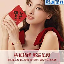 小眾輕奢新款軟山月牙拉絲耳釘簡約大氣高級感高品質氣質女耳環 歷史價格詳細信息