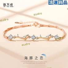 s925純銀手鐲女小香風簡約四爪手環女可調節莫桑石D色1克拉手鍊女-鴻運飾品 歷史價格詳細信息