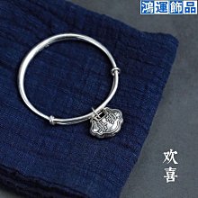 願你一生歡喜 親子款寶寶純銀足銀手鐲喜竹設計朋友生日禮物-鴻運飾品 價格比較,價格查詢,歷史價格詳細信息