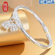 足銀s999純銀手鐲女實心繁花銀鐲子年輕款手錬送女友生日禮物-鴻運飾品 歷史價格詳細信息