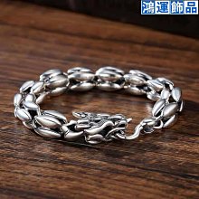 s925銀手鐲年輕款莫比烏斯足銀鐲子磨砂時尚推拉銀飾手環送女友-緻雅尚品 歷史價格詳細信息