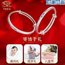 樂子中國建築lz8204天安門微鑽蘇州園林微顆粒拼插積木玩具 歷史價格詳細信息