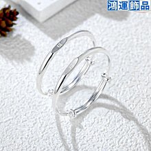 足銀9999純銀平安喜樂福銀手鐲女設計國潮古風實心鐲節日禮物[1130318]-鴻運飾品 歷史價格詳細信息