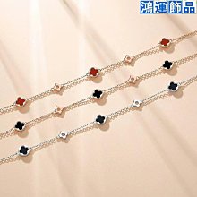S925純銀四葉草瑪瑙手鍊女森系韓版手鐲簡約冷淡風手飾送女友禮物-鴻運飾品 歷史價格詳細信息