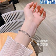 9999純銀手鐲 螺紋扭麻花韓國時尚款推拉銀手鐲女 送女友閨蜜禮物-鴻運飾品 歷史價格詳細信息