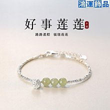 高級感手錬女999純銀輕奢小眾 精緻手鐲年新款生日禮物送女友-鴻運飾品 歷史價格詳細信息