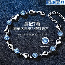 銀手鐲 純銀情侶手鐲中式君子慎獨小篆情侶閨生日紀念實心 歷史價格詳細信息