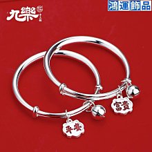 999純銀男女寶寶手繩牛年本命年十二生肖虎情侶鈴鐺手錬紅繩腳鍊選 歷史價格詳細信息