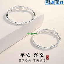 足銀9999純銀平安喜樂福銀手鐲女設計國潮古風實心鐲節日禮物[1130318]-鴻運飾品 價格比較,價格查詢,歷史價格詳細信息