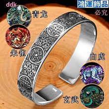 人品銀品復古潮流手飾s925銀編織情侶對戒指環感恩遇見往後餘生-哈囉好物 歷史價格詳細信息