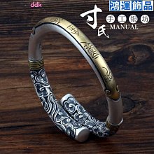 999純銀手鐲男女情侶一對復古緊箍咒金箍棒足銀鐲子送情人銀飾禮 歷史價格詳細信息