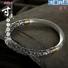 999純銀手鐲男女情侶一對復古緊箍咒金箍棒足銀鐲子送情人銀飾禮 歷史價格詳細信息