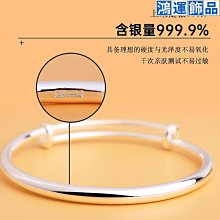 光面銀手鐲女純銀開口實心素圈簡約小眾年輕款送女友足銀鐲子 歷史價格詳細信息