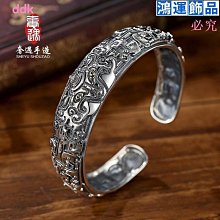 熱賣鴻利光電 LED2835 3528燈珠 1W 3V 冷白光 LED液晶電視背光應用滿300出貨 歷史價格詳細信息