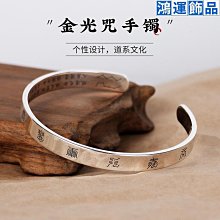 十字天經念珠手串黑檀木芯手工雕刻定制諱字道珠佛珠寶珠念珠飾品 歷史價格詳細信息