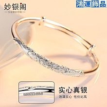 純銀手鐲女款送媽媽婆婆中老年人百福推拉龍鳳福999純足銀飾手鐲 歷史價格詳細信息