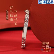 純銀花事未了手鍊女生輕奢小眾2023新款手飾七夕情人節禮物送女友 歷史價格詳細信息