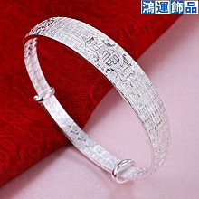 【長鴻】銀河中獨一無二　如野薔薇般的你(1)完結/眾利書店CLbook 歷史價格詳細信息