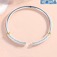 銀飾銀飾s999純銀手鐲男女情侶開口金箍棒足銀鐲子-鴻運飾品 價格比較,價格查詢,歷史價格詳細信息