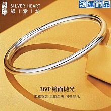 新款素圈光面手鐲鈦鋼不掉色鍍18K金傳承多圈疊戴細款手環女 歷史價格詳細信息