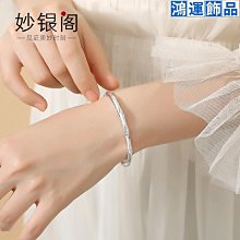 9999純銀手鐲 螺紋扭麻花韓國時尚款推拉銀手鐲女 送女友閨蜜禮物-鴻運飾品 歷史價格詳細信息