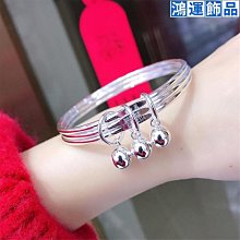 三生三世銀手鐲女純銀年輕款999銀鐲子銀飾手環女生手錬送女朋友-鴻運飾品 歷史價格詳細信息