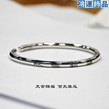 天官賜福手機貼招財納福吉祥通泰貼紙隱形原創招財創意燙金金屬貼 歷史價格詳細信息