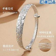 純銀手鐲女款送媽媽婆婆中老年人百福推拉龍鳳福999純足銀飾手鐲 歷史價格詳細信息
