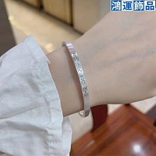 999純銀手鐲寬男復古泰銀男士開口簡約個性潮人鐲子女-鴻運飾品 歷史價格詳細信息