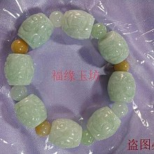 緬甸A貨翡翠玉器手鍊長壽龜殼手工精雕男女款烏龜殼手鍊免運 歷史價格詳細信息
