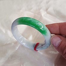 老坑A貨冰糯種紫羅蘭翡翠立體生肖豬吊墜緬甸保真掛墜 歷史價格詳細信息