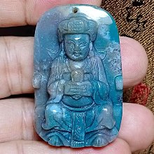 （后代富貴）漢白玉防潮骨灰盒玉石水晶十字架高檔男女用石頭熱銷#金牌 歷史價格詳細信息