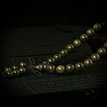 金絲楠木手串0.8 1.0老料108顆念珠手鍊枯木黃料小水波 歷史價格詳細信息