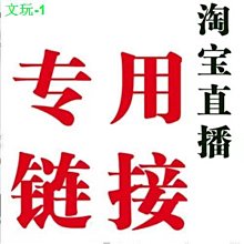 【爆款】李森手機自拍杆三腳架多功能防抖自拍神器拍照拍 歷史價格詳細信息