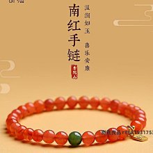 普陀山冰飄南紅手串女生正品小眾設計彩虹碧璽小米珠手鏈精致手飾 歷史價格詳細信息