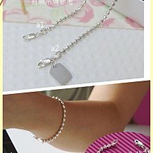 。☆凱希銀舖☆。手銬 單一個(耳骨 耳針)  純925銀耳環Dscn7407 歷史價格詳細信息