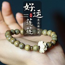 李蓮花樓主手串相夷綠檀木手錬男女白玉菩提子轉運珠周邊配飾 歷史價格詳細信息