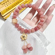 現貨 快速發貨粉色百褶中長裙女國風提花馬面裙春夏季氣質a字半身裙 歷史價格詳細信息