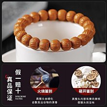 【快速出貨】京華錄音筆ZD-909 超長待機800小時32G內存會議學習講課商務記錄 歷史價格詳細信息