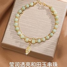 現貨 快速發貨小眾設計復古尼泊爾古法銅珠手鏈女藏式民族風個性簡約編織藍手串 歷史價格詳細信息