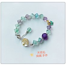 【】天然彩瑩石夢幻獨角獸瑩石手串 尺寸：10mm+ 手圍：17cm+ 體透顏色夢幻 有小彩 水晶 擺件 文玩 二手【紫竹齋】718 歷史價格詳細信息
