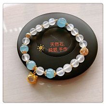 石可愛蘑菇球座 工藝品 書桌 化妝臺 電視柜 櫥柜 隨便哪里放都可愛  可直接做擺件也可放 水晶 擺件 文玩 二手【紫竹齋】1206 歷史價格詳細信息