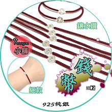 純手工蠟線水桶包真皮女包拼色帆布花園包託特包購物袋鉑金包凱莉 歷史價格詳細信息